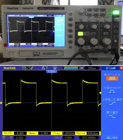 Hantek DSO5072P