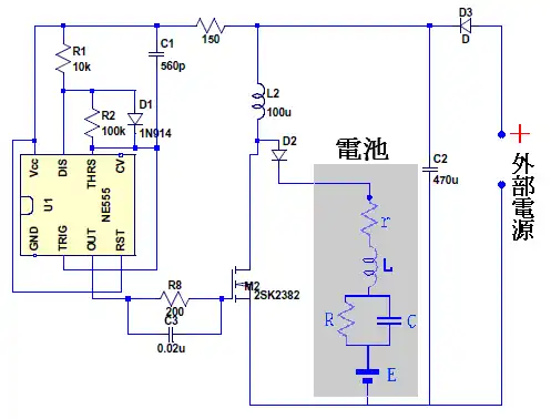 自作パルス充電器の回路図と鉛バッテリーの等価回路図