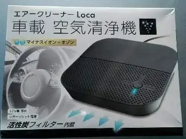 Air cleaner Loca 車載空気清浄機（トーシン産業）のパッケージ