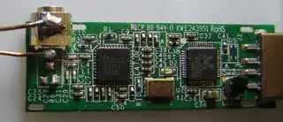 DS-DT305の内部写真１