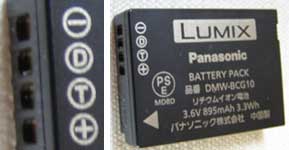 パナソニックのリチウム電池の電極部の写真