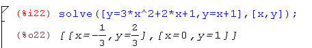 wxMaximaの使い方連立方程式の答え