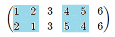 数の置換’互換）の説明図２