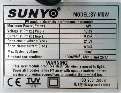 秋月電子Portable Solar Charging Kit 5W 性能表示