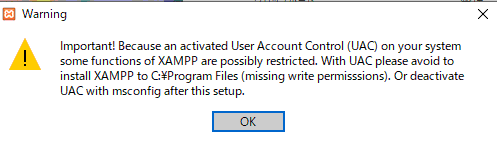 XAMPPインストール警告画面