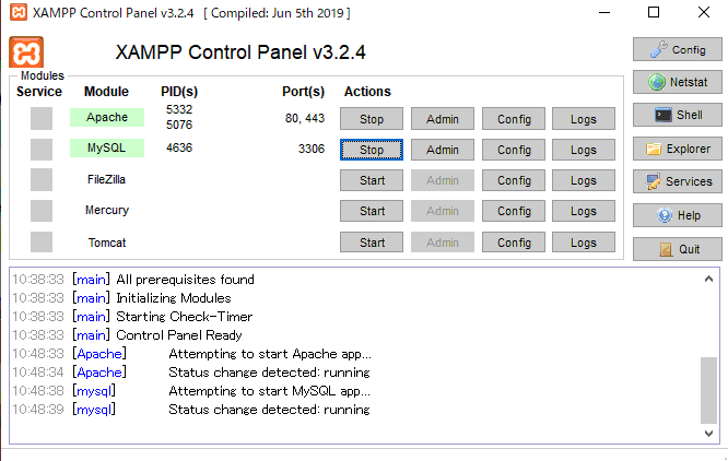 XAMPPインストール終了画面