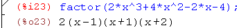 wxMaximaの使い方の説明図その１４